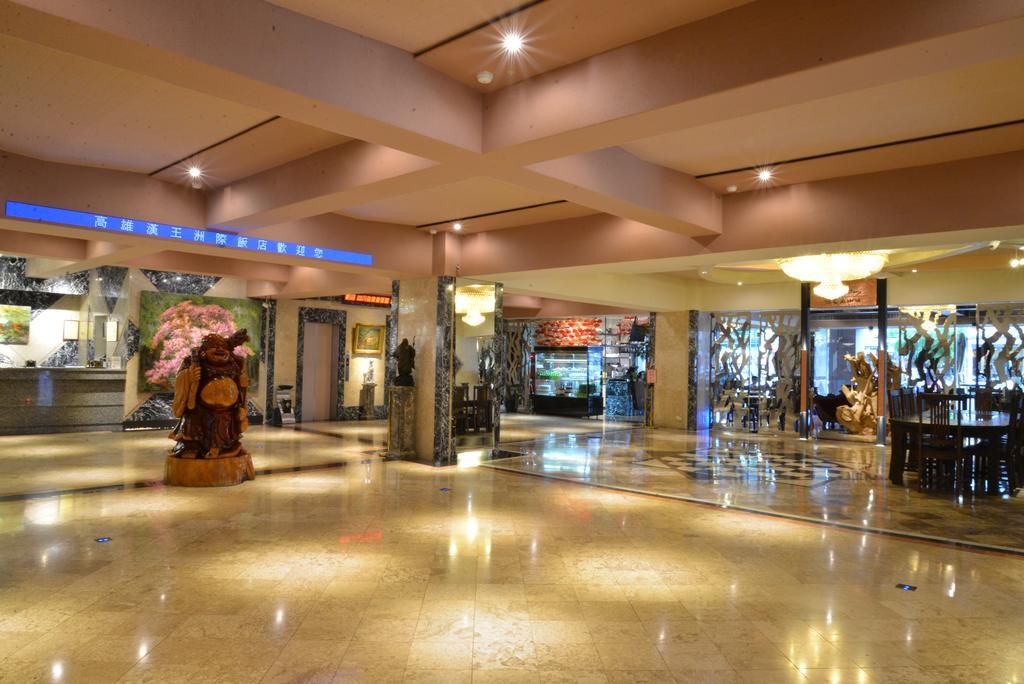 Kingship Hotel Kaohsiung Inter Continental Екстер'єр фото